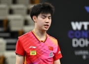 乒超联赛战况：辽宁男篮防线稳固，广州队进攻受阻，郑钦文成最佳的简单介绍